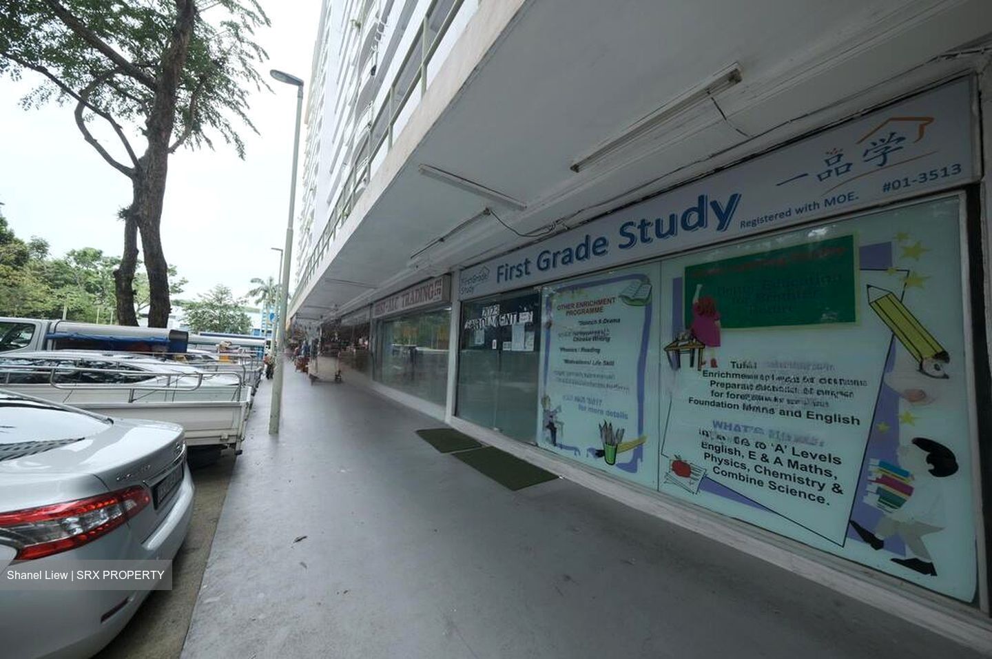 Geylang Bahru Ville (D12), Shop House #452275821